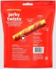 Hartz Oinkies Porkalicious Jerky Twists for Dogs