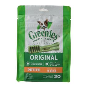 Greenies Petite Dental Dog Treats (60 count (3 x 20 ct): 60 count (3 x 20 ct) Greenies Petite Dental Dog Treats)