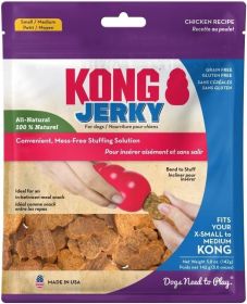 KONG Jerky Chicken Flavor Treats for Dogs Small / Medium (2 count: 2 count KONG Jerky Chicken Flavor Treats for Dogs Small / Medium)