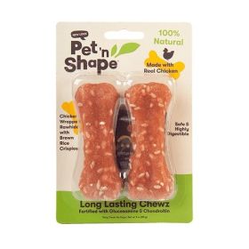 Pet n Shape Long Lasting Chewz Chicken Bones Medium (24 count (12 x 2 ct): 24 count (12 x 2 ct) Pet n Shape Long Lasting Chewz Chicken Bones Medium)